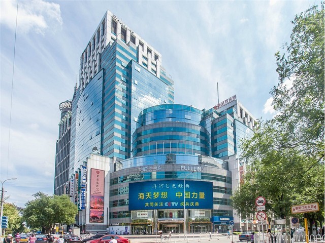 超现代风格别墅别墅是什么